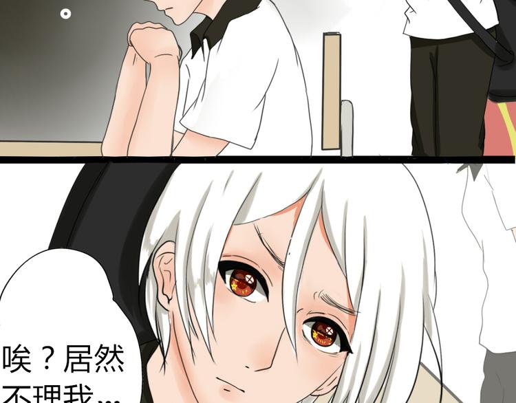 第1、2话 家里来了一个女生！(1/2)-第1话