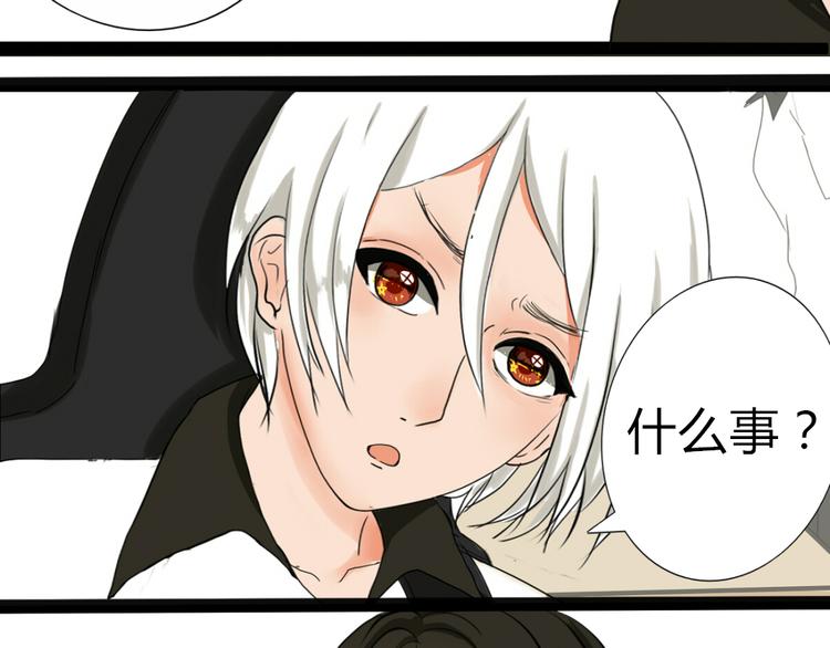 第1、2话 家里来了一个女生！(1/2)-第1话