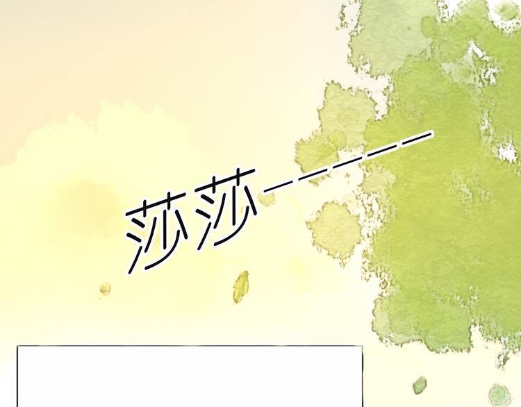 第7话 你吃的是我家的饭！-第5话