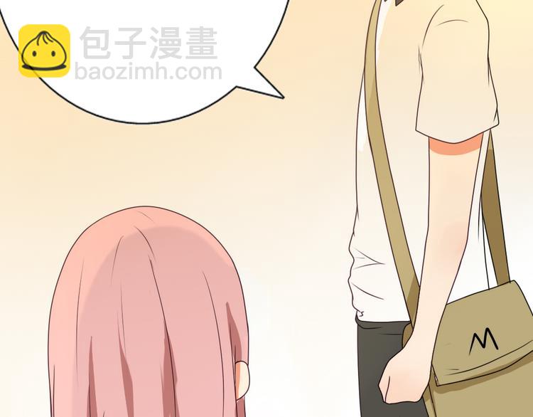 第7话 你吃的是我家的饭！-第5话