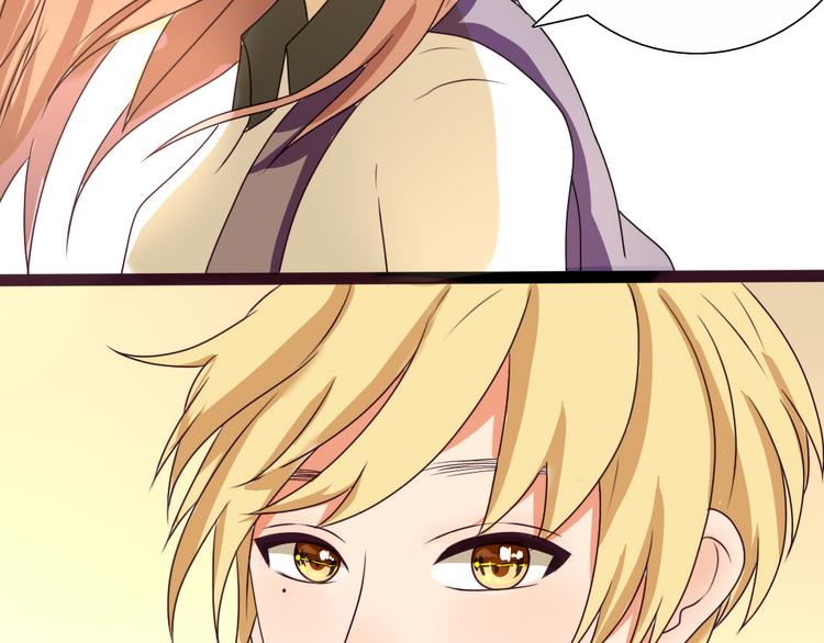 第7话 你吃的是我家的饭！-第5话