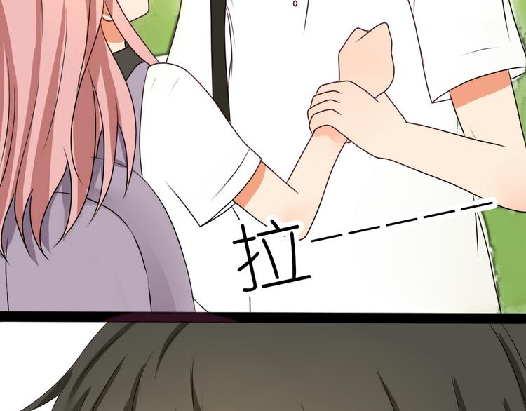 第7话 你吃的是我家的饭！-第5话