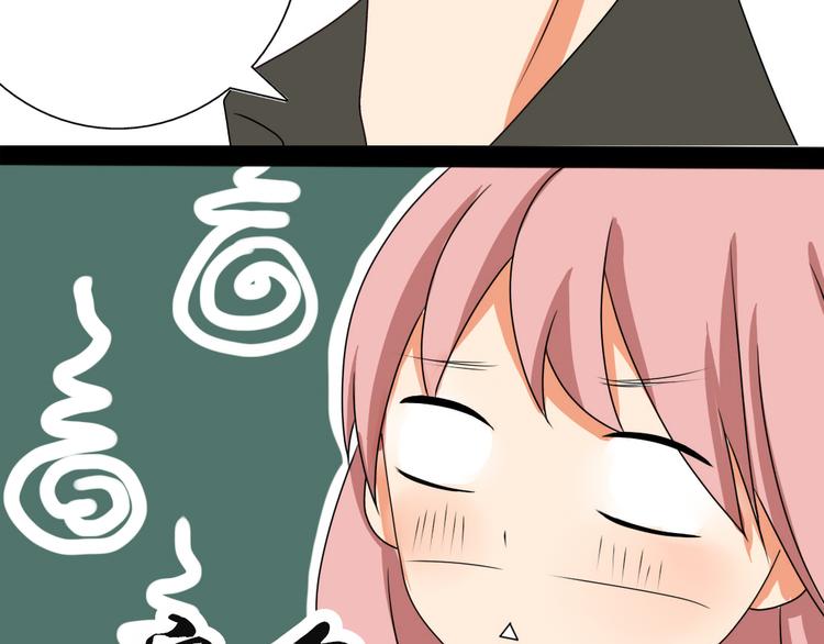 第7话 你吃的是我家的饭！-第5话