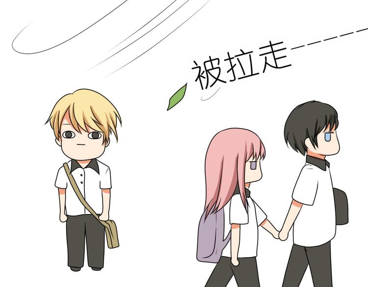 第7话 你吃的是我家的饭！-第5话