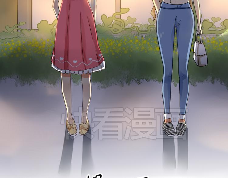 第9话 假装夜跑实际是&hellip;&hellip;-第7话