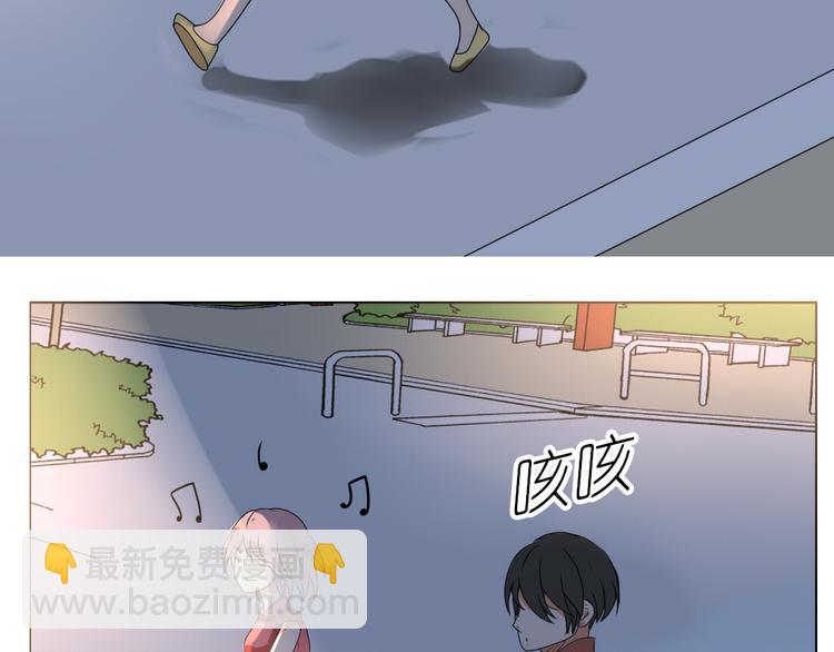 第9话 假装夜跑实际是&hellip;&hellip;-第7话