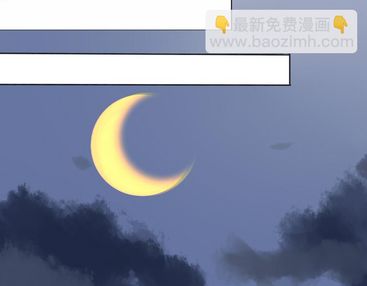 第9话 假装夜跑实际是&hellip;&hellip;-第7话