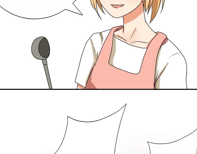 第9话 假装夜跑实际是&hellip;&hellip;-第7话