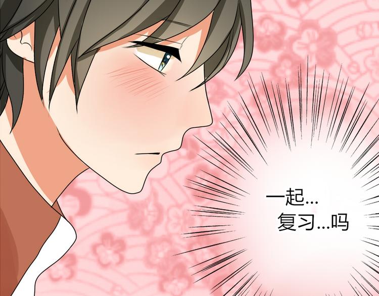 第9话 假装夜跑实际是&hellip;&hellip;-第7话