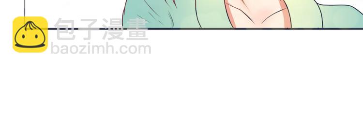 第11话 你是我的星辰与大海(1/2)-第9话