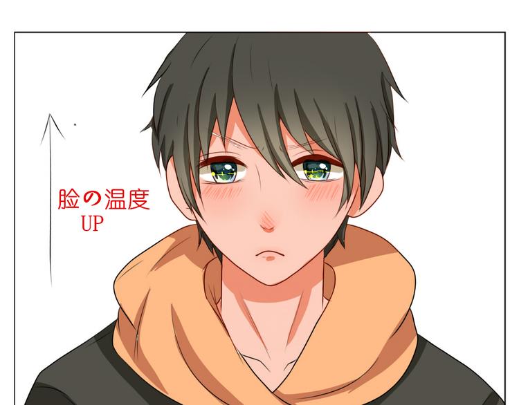 第11话 你是我的星辰与大海(1/2)-第9话