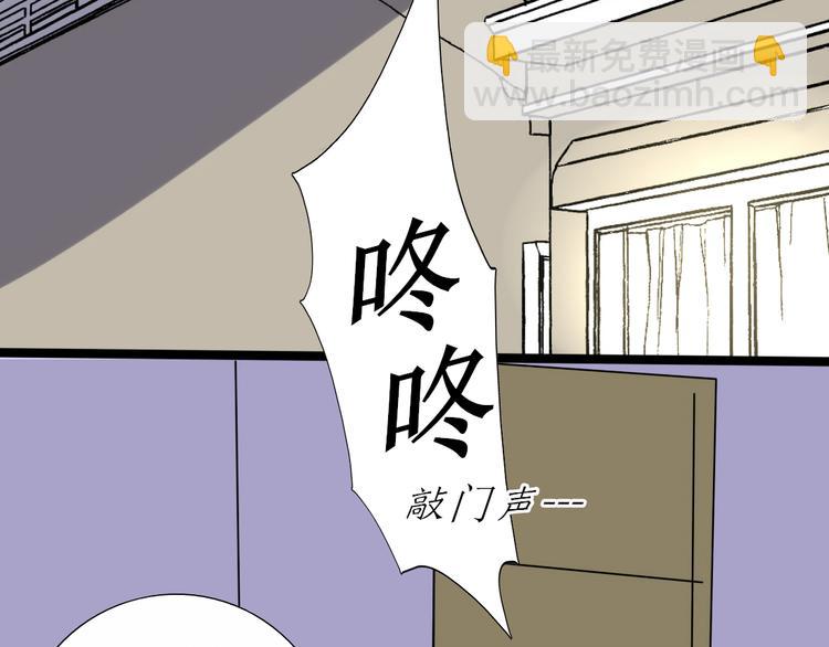 第11话 你是我的星辰与大海(1/2)-第9话