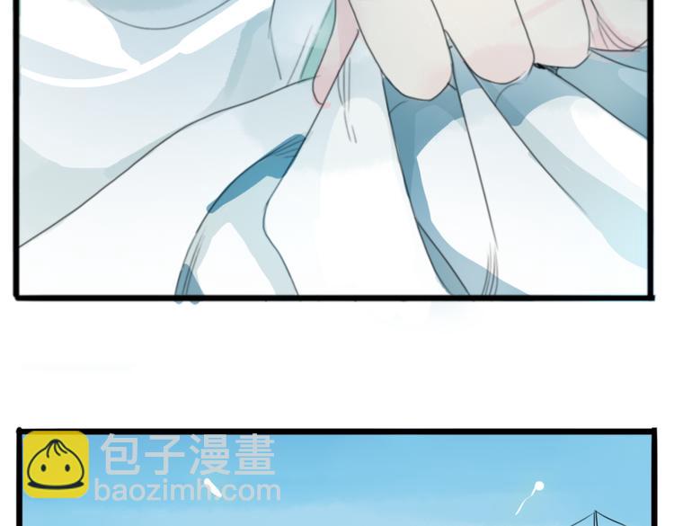 第1话 宫中是非(1/2)-第1话