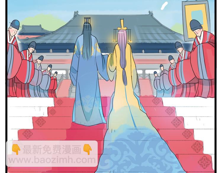 第1话 宫中是非(1/2)-第1话