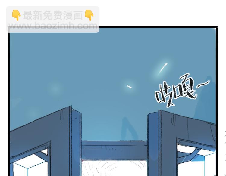 第1话 宫中是非(1/2)-第1话