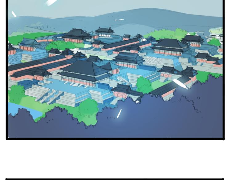 第1话 宫中是非(1/2)-第1话