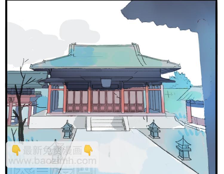 第1话 宫中是非(1/2)-第1话