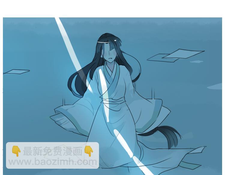 第1话 宫中是非(1/2)-第1话