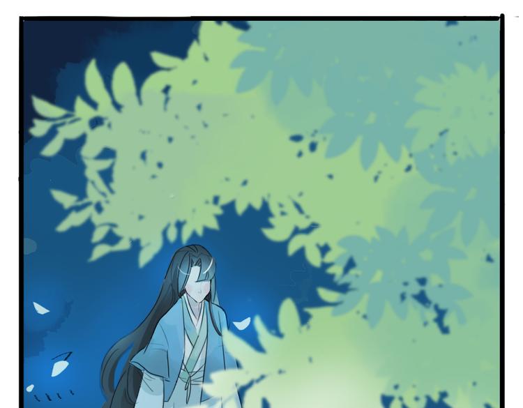 第1话 宫中是非(1/2)-第1话