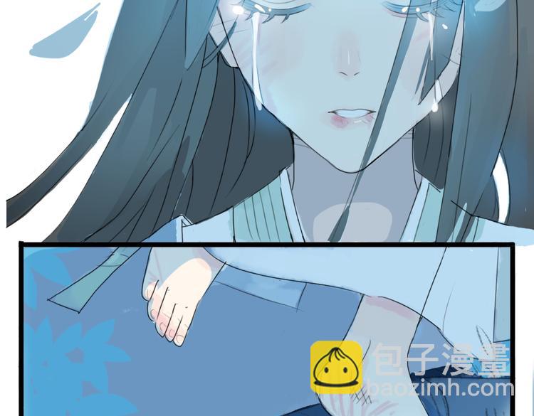 第1话 宫中是非(1/2)-第1话