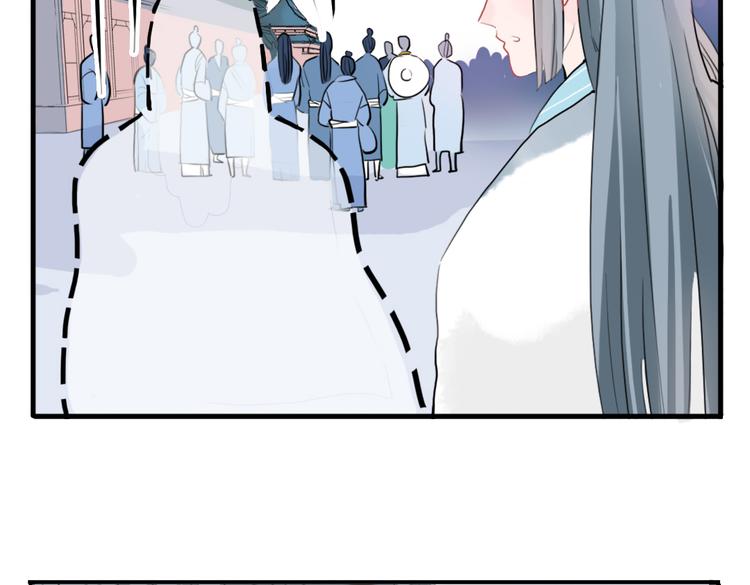 第11话 不管谁要害你，我都会保护你(1/2)-第11话