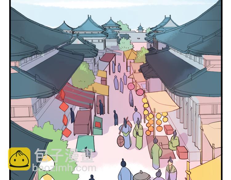 第11话 不管谁要害你，我都会保护你(1/2)-第11话