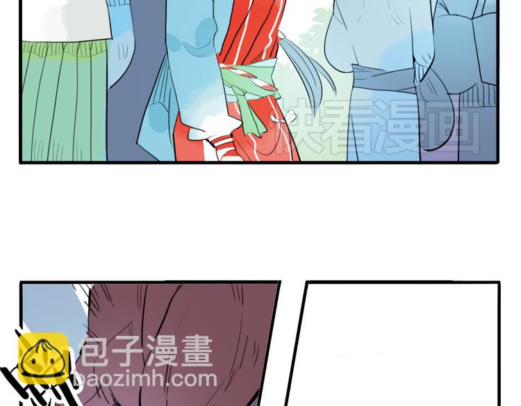 第11话 不管谁要害你，我都会保护你(1/2)-第11话