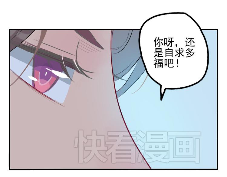 第15话 神秘人(1/2)-第15话