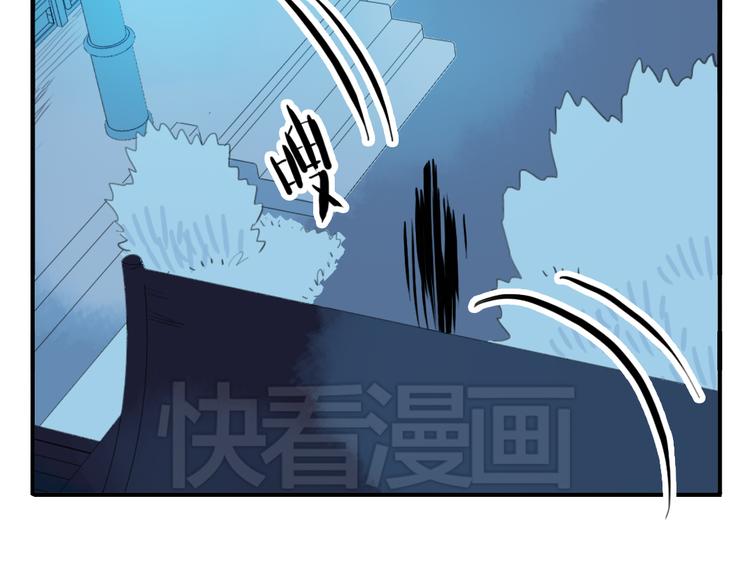 第15话 神秘人(1/2)-第15话