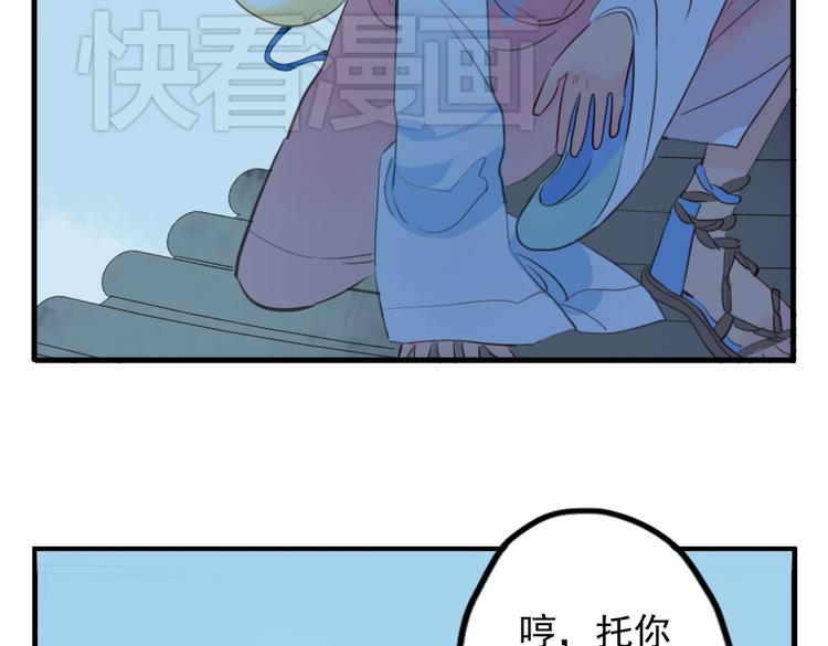 第15话 神秘人(1/2)-第15话