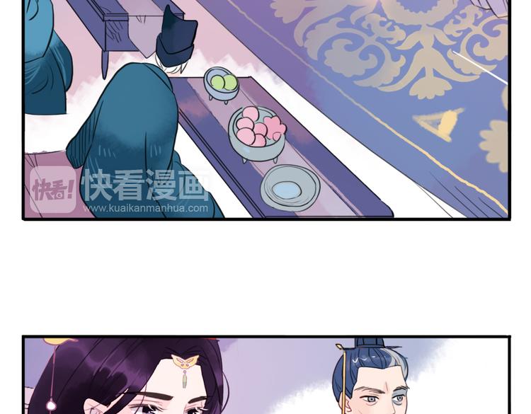 第17话 身份败露(1/2)-第17话