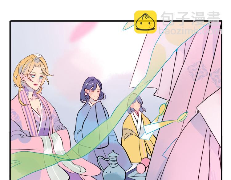 第17话 身份败露(1/2)-第17话