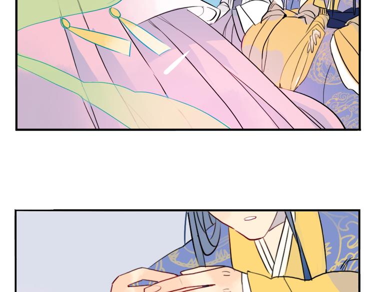 第17话 身份败露(1/2)-第17话