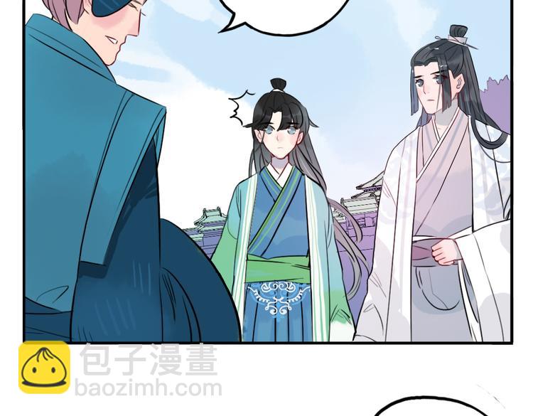 第19话 做戏(1/2)-第19话