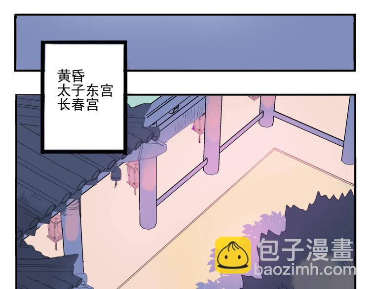 第19话 做戏(1/2)-第19话