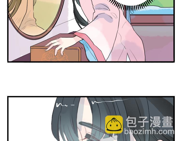 第3话 不堪折磨(1/2)-第3话