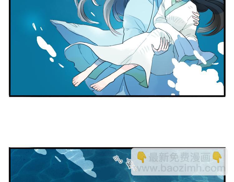 第3话 不堪折磨(1/2)-第3话