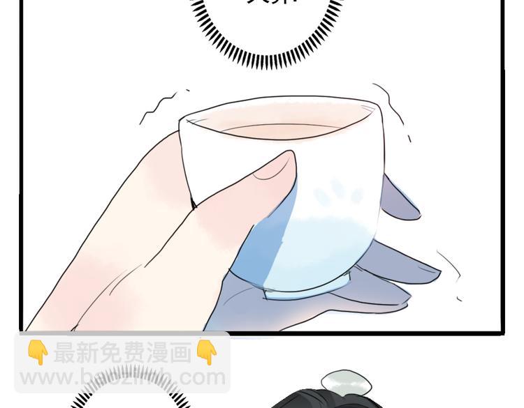 第3话 不堪折磨(1/2)-第3话