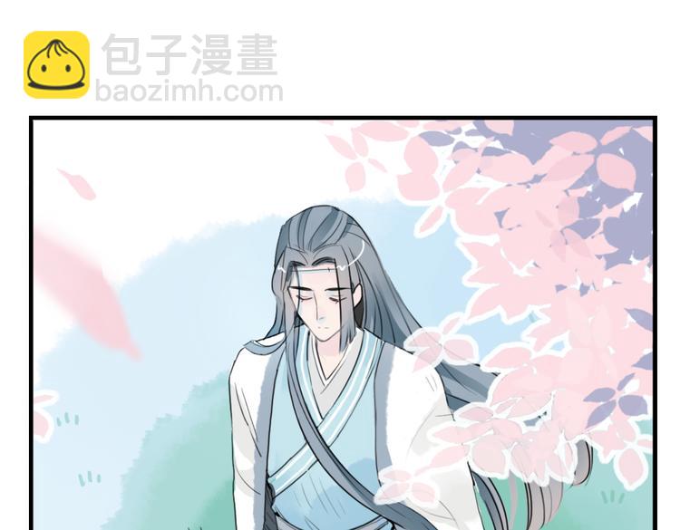 第3话 不堪折磨(1/2)-第3话