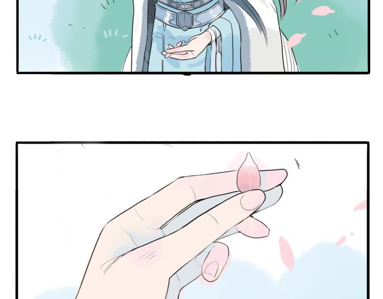 第3话 不堪折磨(1/2)-第3话