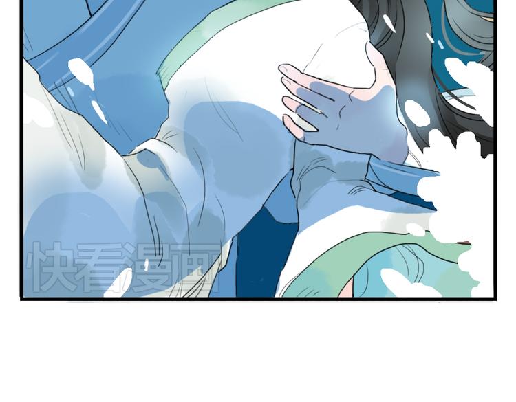 第3话 不堪折磨(1/2)-第3话