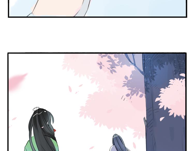 第3话 不堪折磨(1/2)-第3话