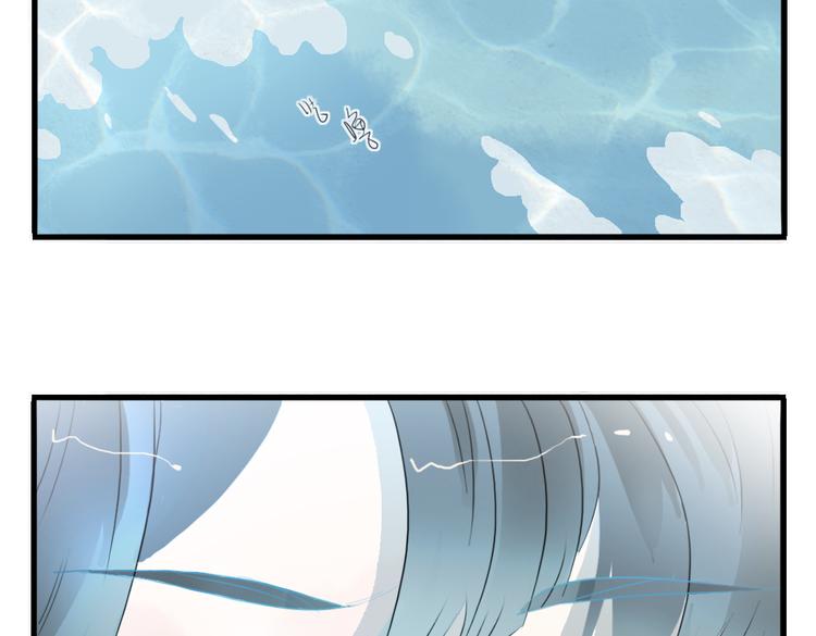 第3话 不堪折磨(1/2)-第3话