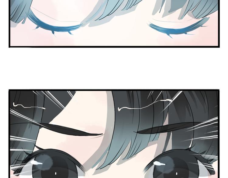 第3话 不堪折磨(1/2)-第3话