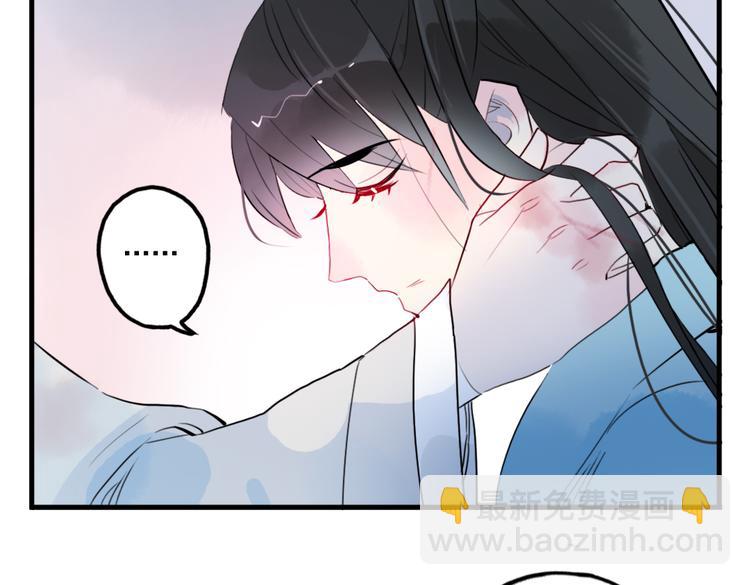 第23话 怕我控制不住(1/2)-第23话