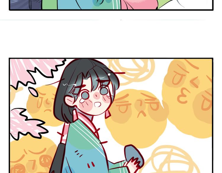 第25话 他母亲还活着！？(1/2)-第25话