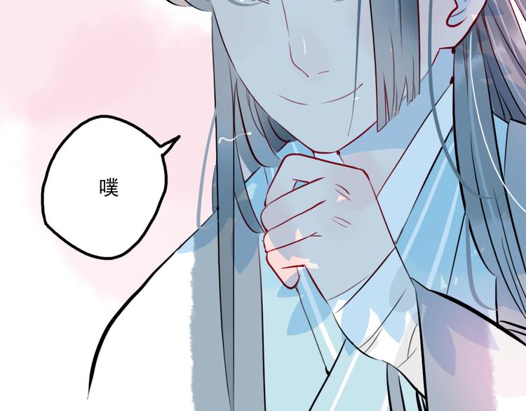 第25话 他母亲还活着！？(1/2)-第25话