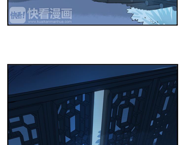 第25话 他母亲还活着！？(1/2)-第25话