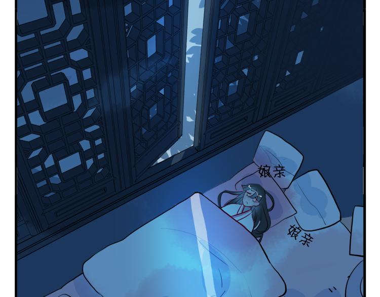 第25话 他母亲还活着！？(1/2)-第25话