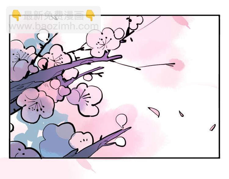 第25话 他母亲还活着！？(1/2)-第25话